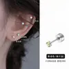 Brincos de Argola Modernos Brincos Elegantes Versáteis Luxo Leve Sensação de Alto Padrão Zircônia Cúbica Brincos Imitação de Presilha para Mulheres Acessórios de Brinco de Pérola Cuidados com o Furo da Orelha Brincos de Pino