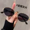 Óculos de Sol Metálicos Ovais Estilo Hong Kong Old Money Retrô para Mulheres Moda de Alto Padrão Estilo de Rua Emagrecimento Óculos de Sol Versáteis