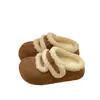 Croissant de Caramelo~ tão Quente! Roupas de Inverno ao Ar Livre para Pessoas Preguiçosas-Estilo Inspirador Chinelos de Algodão para Mulheres, Chinelos Peludos Quentes com Forro de Lã