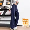 Calça Moletom Forrada com Fleece Feminina para Outono e Inverno 2025, Novos Joggers Casuais Petite de Perna Reta, Calças Banana de Cintura Alta com Corte Estreito para o Inverno