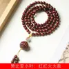 Zâmbia sândalo vermelho lobular DIY pulseira cor ling especificações 0,8 x 108 contas de rosário para homens e mulheres atacado de fábrica