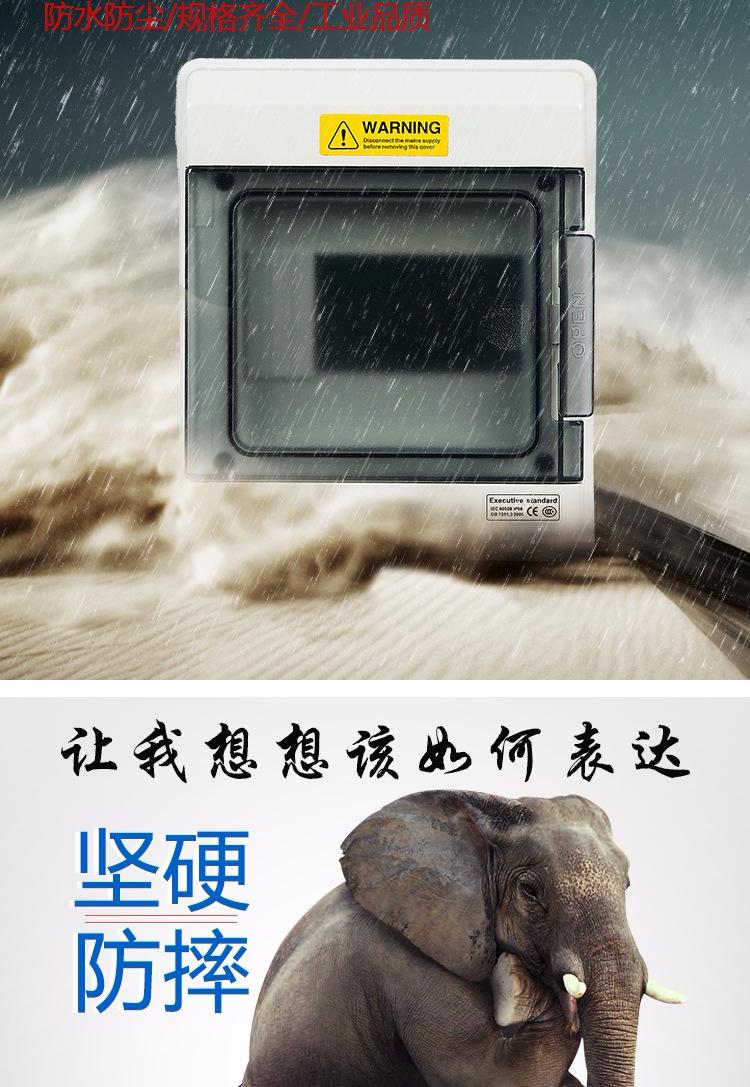 6回路_03.jpg