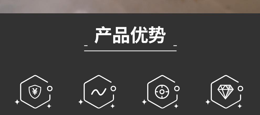 详情页-枪钉_03.jpg