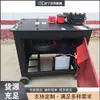 Máquina Dobladora Automática Completa de Acero Redondo Roscado, Máquina Dobladora de Arcos de Acero de Refuerzo de Ingeniería, Equipo de Máquina Dobladora de Acero de Refuerzo CNC