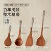 Mango de Plata Ébano Espátula Doméstica Antiadherente Especial Espátula de Madera Cuchara de Madera Juego de Utensilios de Cocina Espátula