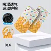 Pulseiras de Corrida Populares Transfronteiriças, Pulseiras de Basquete Anti-Suor, Pulseiras Esportivas de Lycra com Estampa Waffle Estilo Pai e Filho