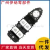 2139054806 É Adequado para Interruptor do Regulador de Vidro do Mercedes-Benz W213