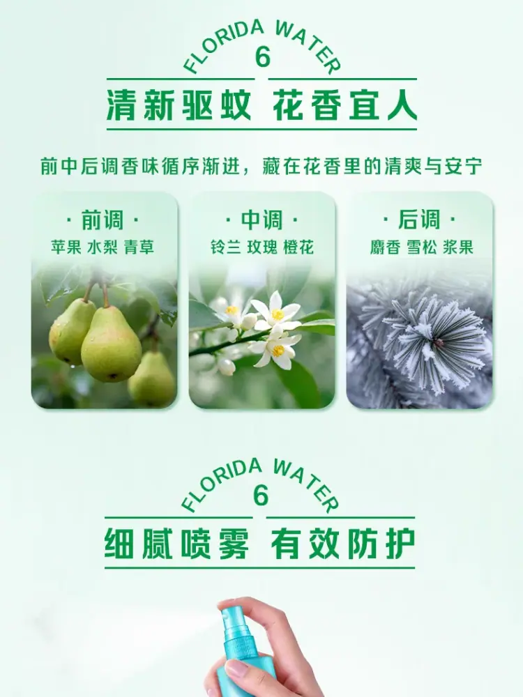 Image30_189928_1