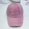 Gorra de Béisbol Simple de Estilo Japonés Lavada Vieja con Agujeros para Mujer Primavera y Otoño Casual Combinable Gorra de Copa Suave Sombrero Parasol para Hombre