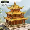 Modelo Praça Tiananmen Pequim Edifício grande estilo chinês 3diy quebra-cabeça tridimensional quebra-cabeça infantil atacado de barraca para adultos