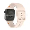 Adecuado para Relojes Apple iWatch, Correa de Silicona con Patrón de Olas para Applewatch, Mismo Modelo Oficial, Venta al por Mayor de Fábrica