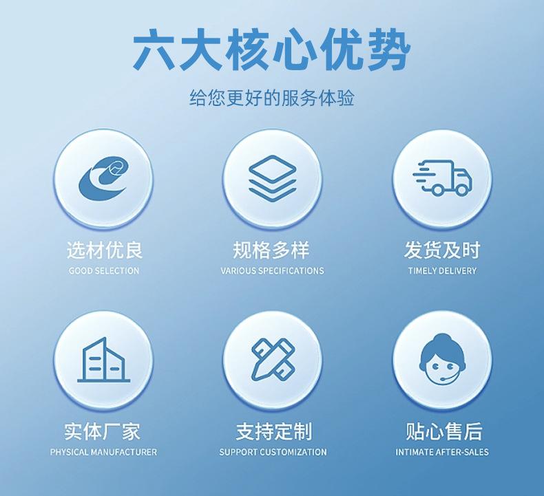 详情_03