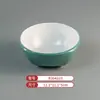 A8 Melamina Patrón de Tela Simple Verde Vajilla Plato para Fondue Plato de Res y Cordero Plato para Barbacoa Plato para Plato de Fondue Plato de Rollo de Res Graso