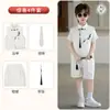 Novo Traje Ocidental Estilo Chinês Infantil Roupa Formal Verão Estilo Antigo Conjunto de Colete Estampado e Shorts Fantasia para Menino Apresentação de Host ou Coro