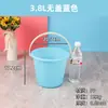 Cubo de Plástico Portátil con Tapa, Cubo Multiusos para Lavado de Autos, Cubo de Pintura, Cubo de Almacenamiento, Cubo Pequeño de Plástico PP Colorido