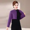 Colete de Algodão de Inverno da Mamãe Feminino Acolchoado Manga Longa Pequena Jaqueta de Algodão para 50 Anos Meia-Idade e Idosos Outono e Inverno Roupas Femininas Camada Interna Colete de Proteção para Cintura e Costas