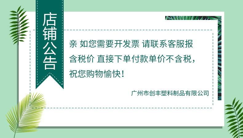 微信图片_20210920174853