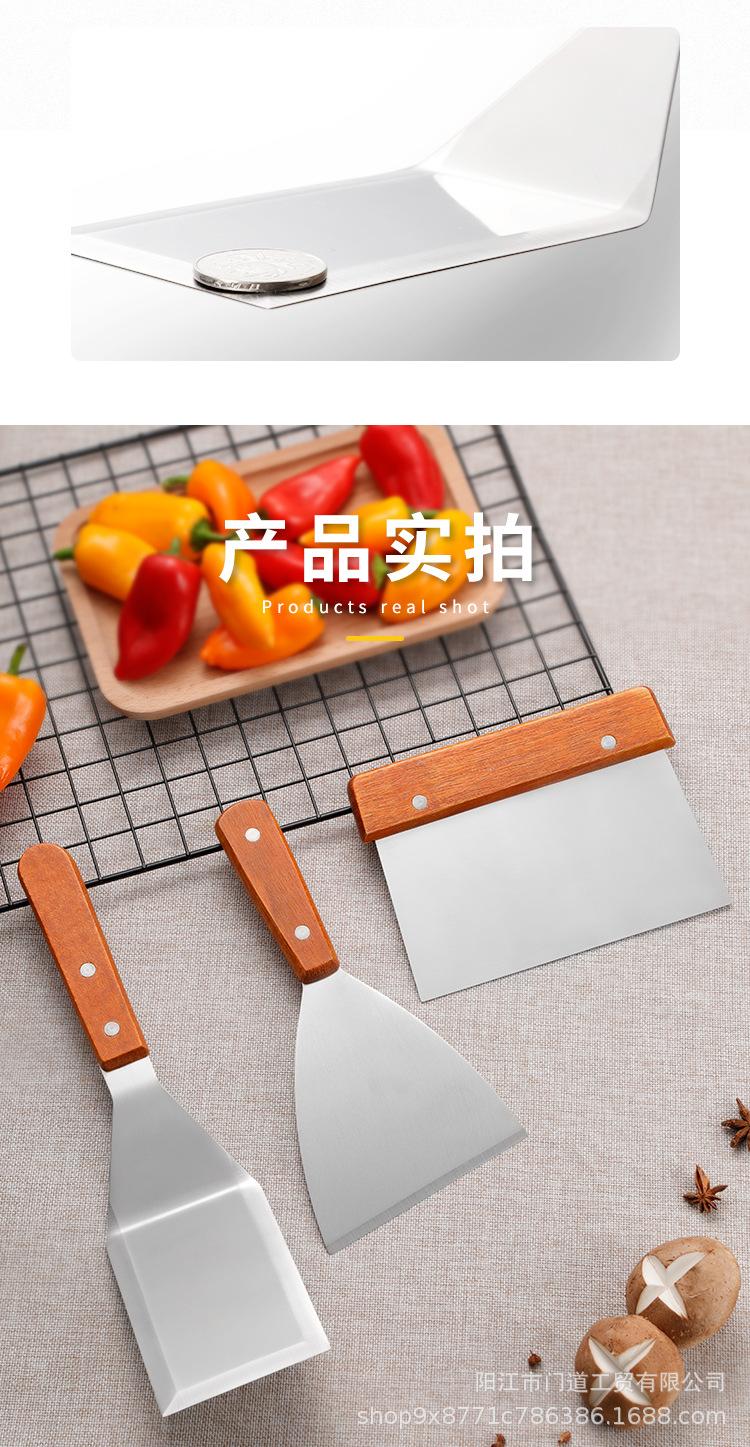 三边铲_12.jpg