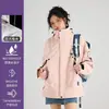 Chamarra cortavientos impermeable tres en uno estilo Luotuo para exteriores para mujer, abrigo de trabajo para empresa para hombre, LOGOTIPO personalizado