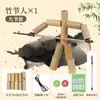 Brinquedo de Batalha de Bonecos de Palito de Bambu para Sexto Ano, Idades 6-12, Alunos do Ensino Fundamental, Jogo para Dois Jogadores, Figura de Palito de Bambu Pai e Filho Interação Pai-Filho Feita à Mão