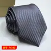 Corbata para hombre al por mayor nueva en stock negocios color liso rayas 8C jacquard de flecha corbata se puede agregar LOGO