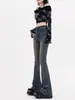Jeans Cinza Cimento Vintage de Cintura Alta Micro Flare Feminino Outono Inicial Novo Emagrecedor Versátil Calça Ferradura Calça Wide Leg