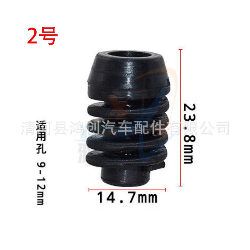 HU221HU222 尺寸2