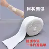 Estoque Disponível Faixa de Tubo de Malha Transfronteiriça Spandex Elástico Velcro Cabeça Braço Dedo Faixa de Malha Fixação