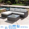 Sofá de ratán para exterior, sala de estar nórdica, balcón, patio, villa, silla de ratán, mesa de té, combinación de muebles de ocio, impermeables y con protección solar
