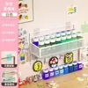 Estante de Almacenamiento de Cuentas Perler sin Taladro Estante de Pared Multicapa Estante de Clasificación y Exhibición de Materiales para Cuentas Perler Hecho a Mano DIY