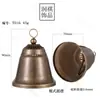 Campana de Navidad de Color Bronce Antiguo con Apertura Engrosada, Campana de Hierro Especial para Decoraciones de Árbol de Navidad, Accesorio de Campana para Mascotas
