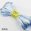 Pulsera de nudo de maíz No. 5 No. Cuerda para colgante tejida a mano DIY de 7 nudos material para pulsera de cuerda roja Jade Negro