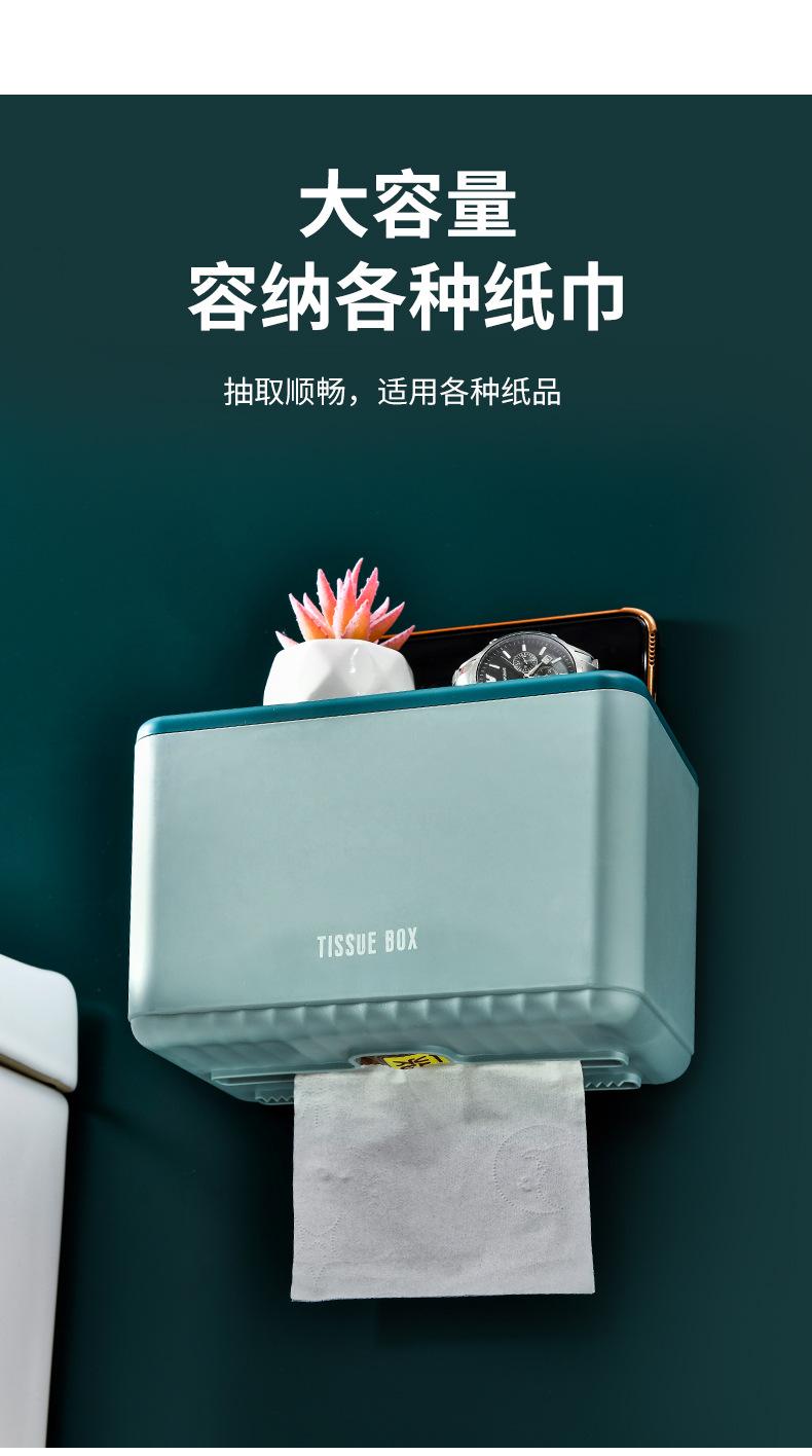 纸巾盒10_06.jpg