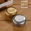 Cuenco de arroz de acero inoxidable 304 estilo coreano vintage con tazón Gami, cuenco de sopa antiescaldamiento para uso doméstico, cuenco pequeño para cocina de restaurante.