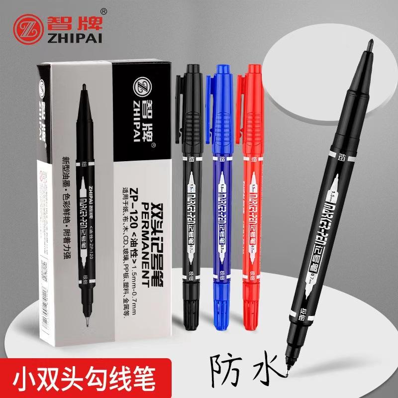 微信图片_20230922144708