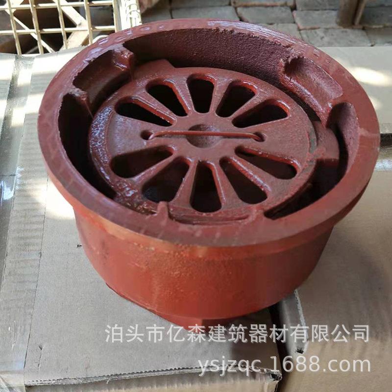 防爆3