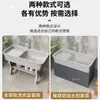 Fregadero de Lavandería de Piedra de Cuarzo para Exteriores con Gabinete Integrado Fregadero de Balcón Lavabo Lavadero Exterior para Patio Gabinete