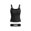 Nova Camisola Feminina com Bojo Embutido, Adequada para Usar Sozinha ou em Camadas, Corte Justo, Verão K003