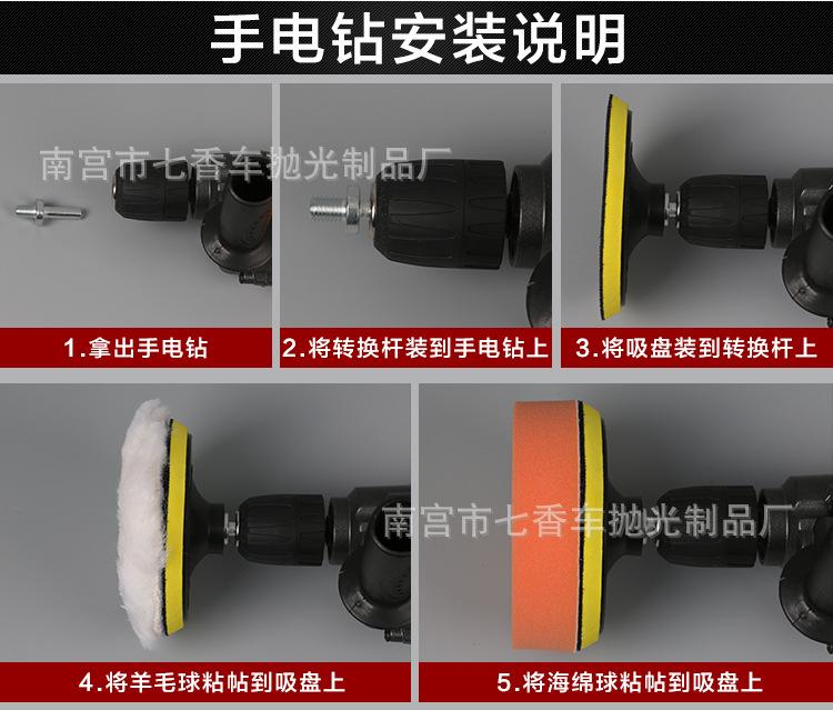 TB2B3JukVXXXXX.XXXXXXXXXXXX_!!