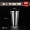 Caneca de Cerveja de Aço Inoxidável 304 Transfronteiriça, Copo Térmico Estilo Industrial, Copo de Camada Única para Bebidas Frias, Copo Portátil para Home Office