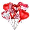 Labial de estilo transfronterizo Globo de papel de aluminio para el Día de San Valentín Juego de cinco piezas Escena de fiesta para parejas con decoración de ambiente festivo