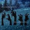 Inserto de tarjeta de Halloween transfronterizo personalizado gato negro lápida fantasma elemento murciélago decoración navideña logotipo de patio personalizado