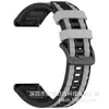 Pulseira de silicone de liberação rápida bicolor adequada para pulseiras de pulso esportivas Garmin, pulseiras Garmin de 22mm 26mm