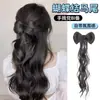 Acessórios de Cabelo Femininos Meio Rabo de Cavalo com Laço Pena de Galinha Peteca Volume Natural no Cabelo Rabo de Cavalo com Laço Super Doce Maillard