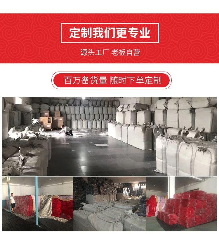 微信图片_20191015205850_14