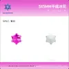 Flor de Hielo de 5 mm Fondo Plano Forma Irregular Hecho a Mano DIY Accesorios para Joyería Decoraciones para Uñas Uñas Postizas Pedrería para Uñas Venta al por Mayor