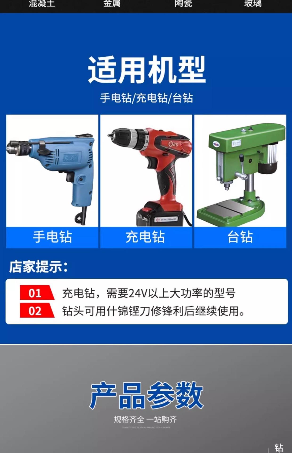 详情图片_09.jpg