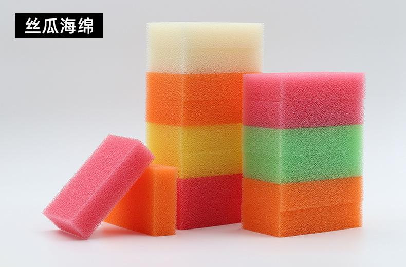 微信图片_20211101113650