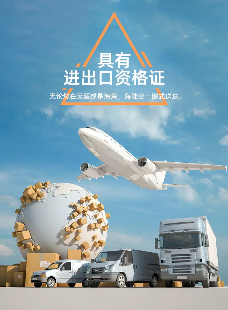 蜂窝纸_08.png