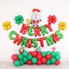 Set de Decoración de Globos Navideños de Amazon Tema de Fiesta de Feliz Navidad Diseño Creativo de Escena Globo